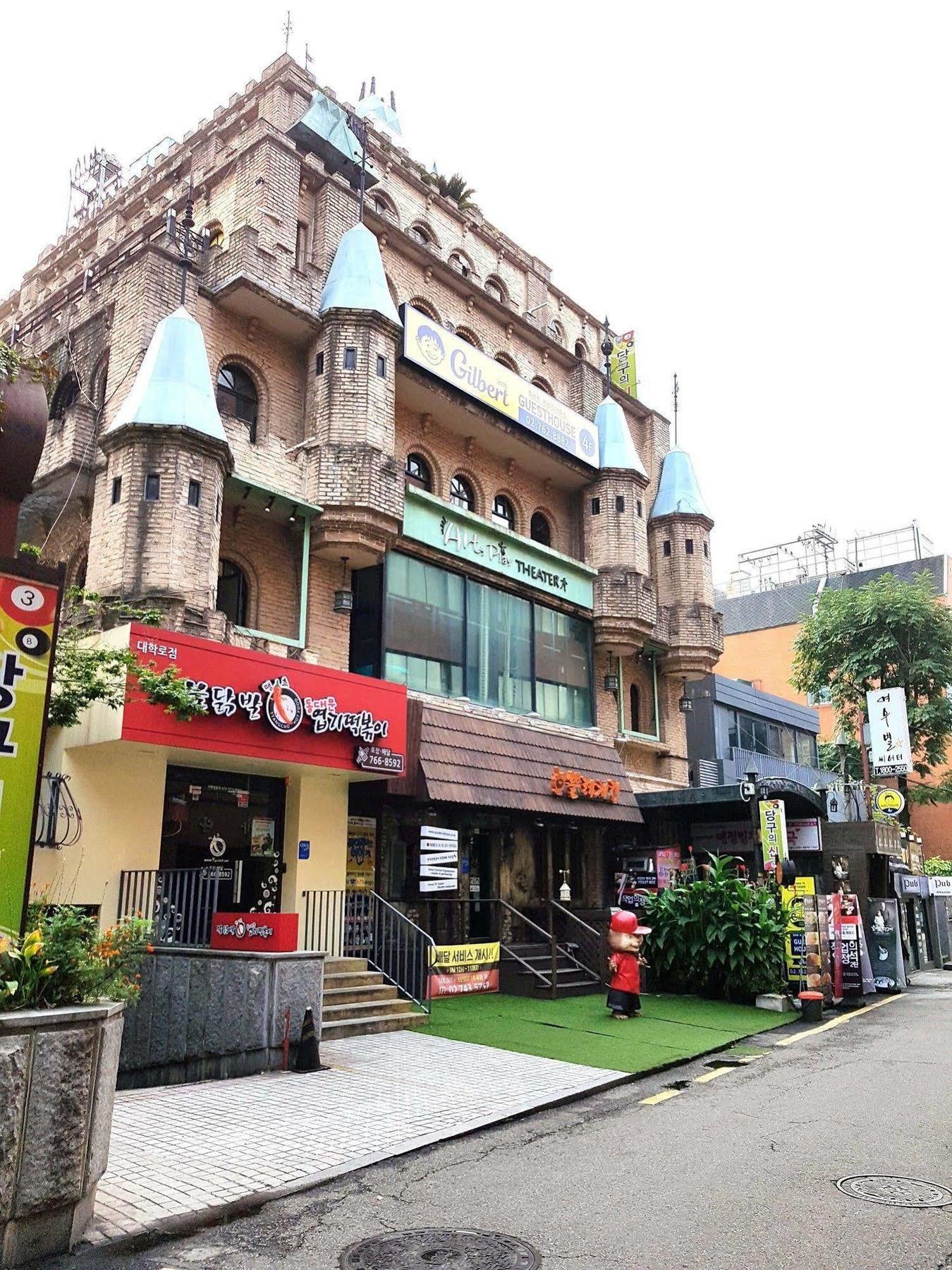 Gilbert Guesthouse Seoul Eksteriør billede